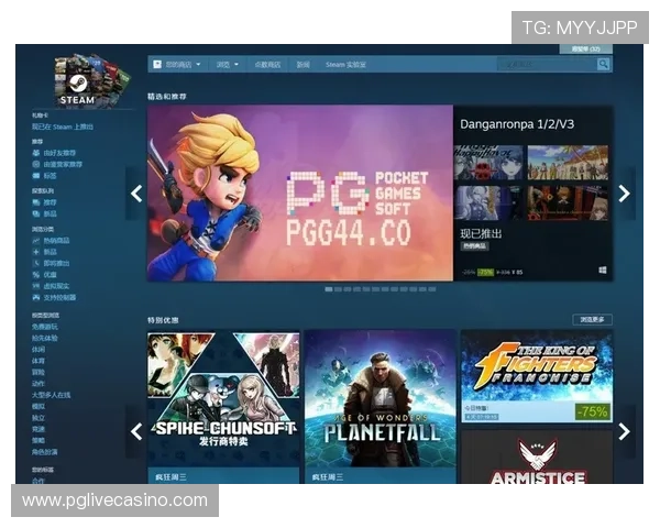 PGSOFT游戏体育官网提供多平台兼容支持,让玩家随时随地畅玩心仪的游戏作品